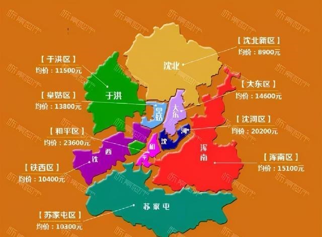 土地储备|沈北 备受争议的销冠王