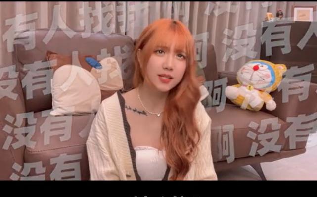 快乐星球|《快乐星球》艾雪近况曝光，否认隐婚生子，称目前单身被妈妈催婚