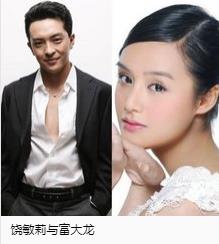 唐嫣|17岁受邀上春晚，不嫁豪门嫁外卖哥，婚后幸福培养丈夫成影帝