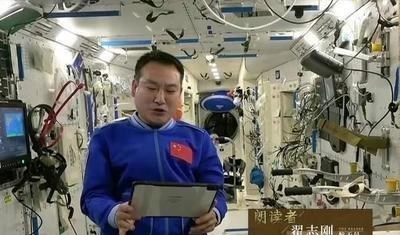 入驻天宫空间站一个月,航天员身体出现了很大变化,是什么原因?