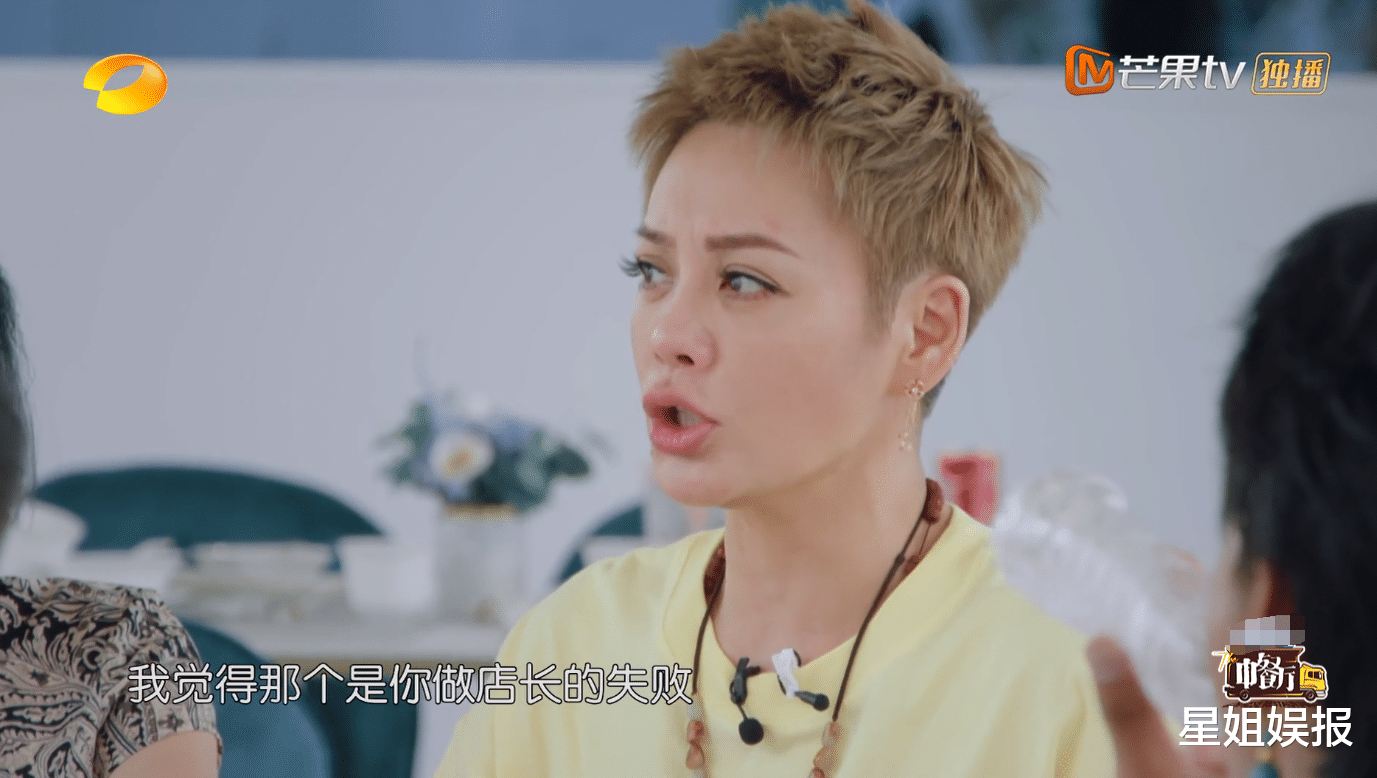 蔡少芬|《中餐厅5》洗碗的是宁静？黄晓明减肥只吃一根面条，龚俊笑声成隐形BGM