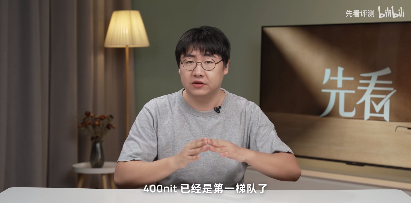 显示器|OPPO智能电视K9到底怎么样？实测画质媲美索尼万元电视