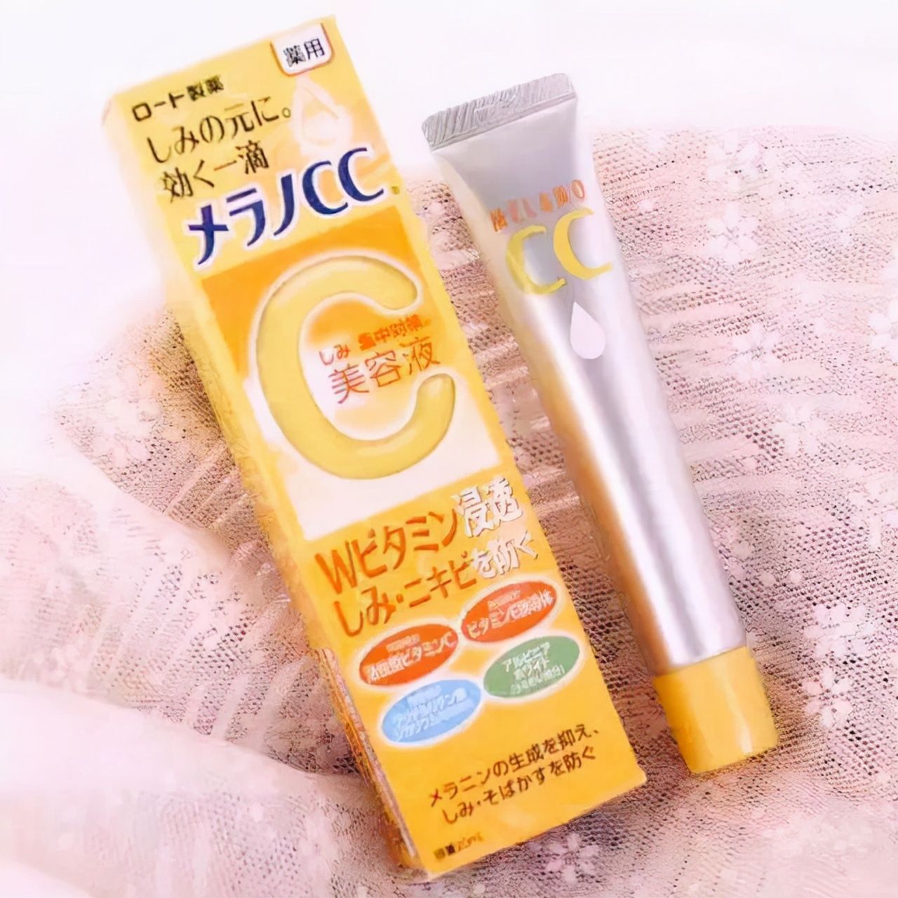 烟酰胺 这些精华液，帮助肌肤水油平衡，有效改善粗糙，暗沉等肌肤问题