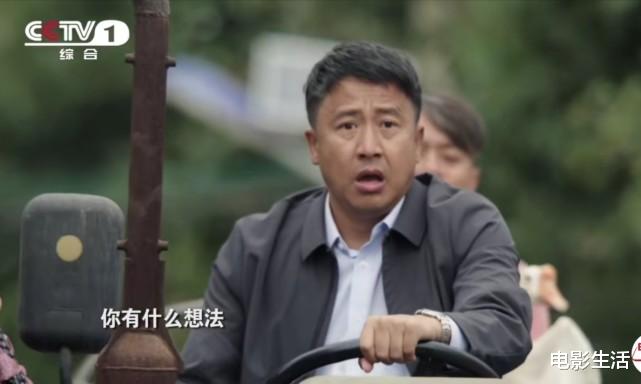 央视|全国收视第三，1集就获好评！央视又来一部“王牌”爆款剧