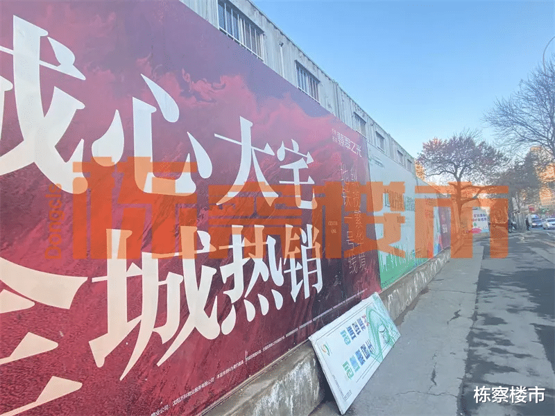 沈阳|东北第一洗浴“希尔斯池典”投资过亿升级改造？