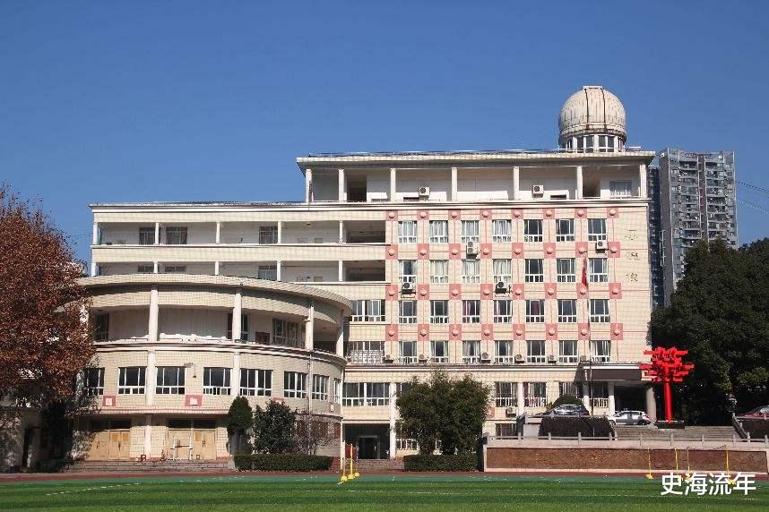 清华大学|新八省联考，620分可上清北，580分可上复交浙，学子哭笑不得！
