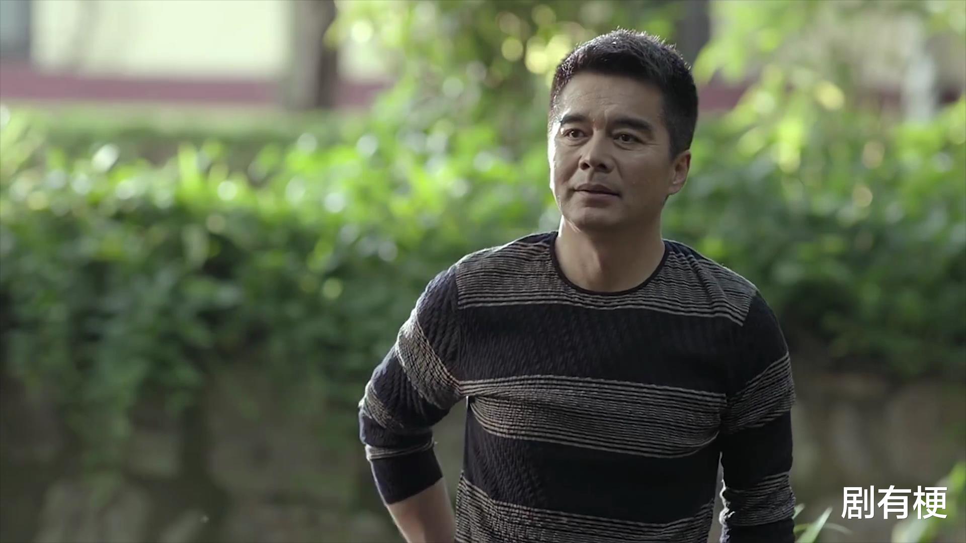 祁同伟|《人民的名义》祁同伟为什么会去锄地?关键是他太想当副省长了