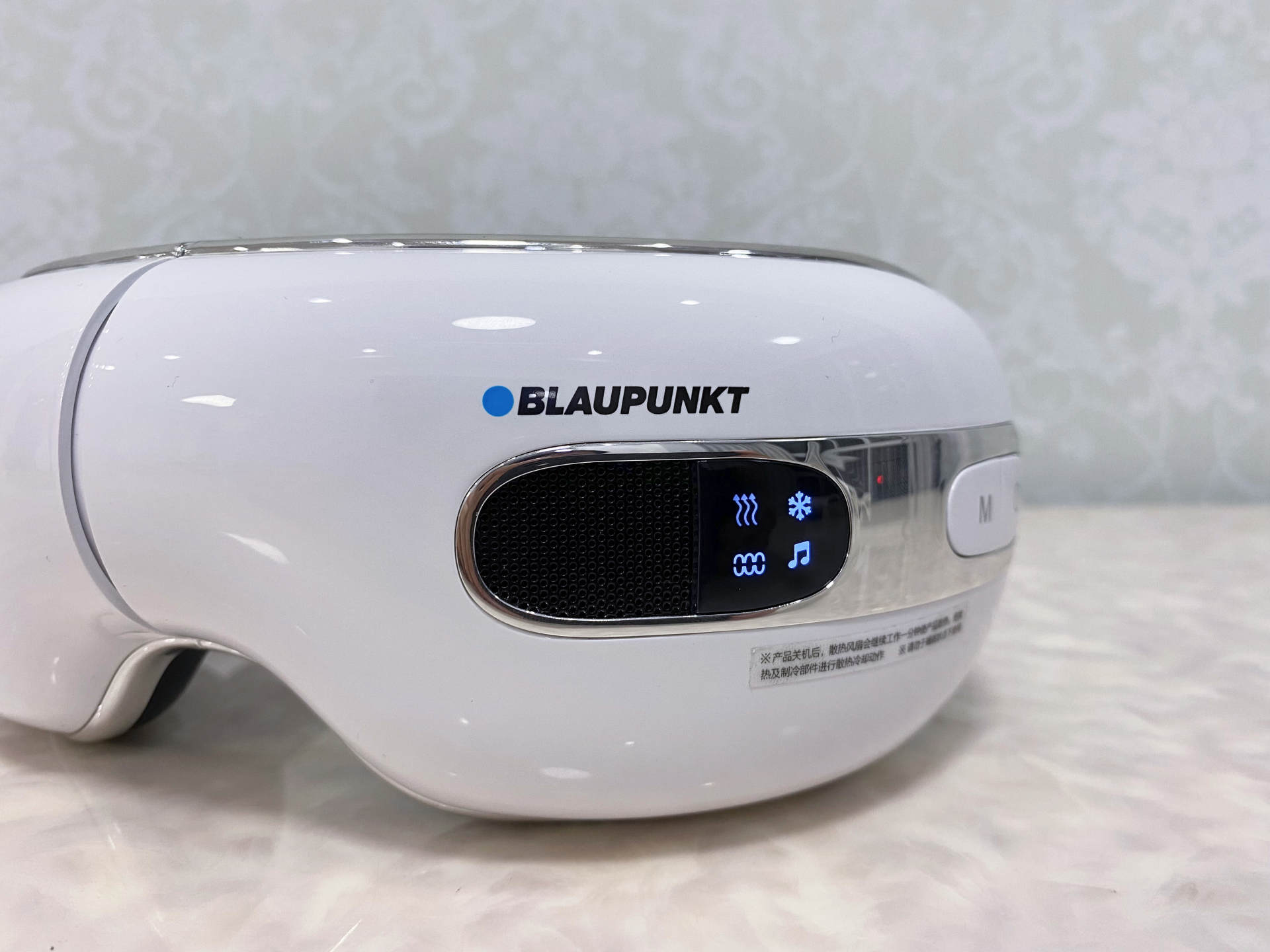 记录生活点滴2019|眼睛疲劳、浮肿、黑眼圈怎么办?蓝宝护眼仪来拯救你,冰敷、热敷随心选!