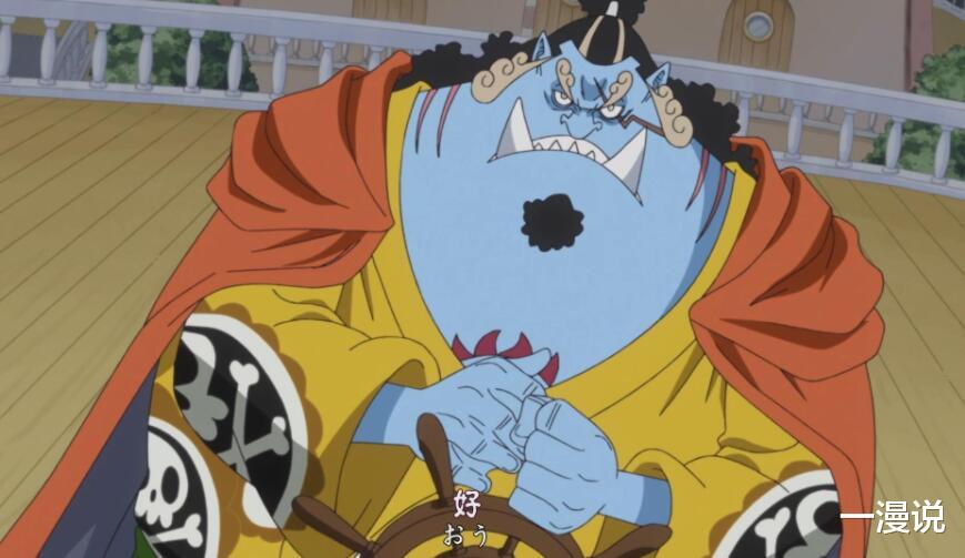路飞|草帽团见闻色排名，索隆倒数第二，罗宾仅次于路飞