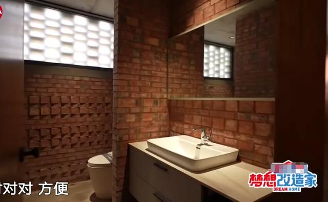 设计师|花老人132万改造了座毛坯房？梦想改造家这次把全国网友都惹怒了