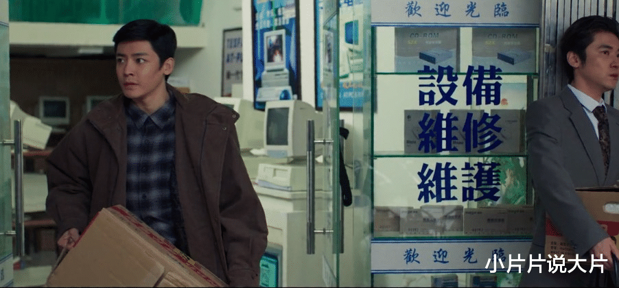 侯明昊|跳出「流量」，他们到底行不行？