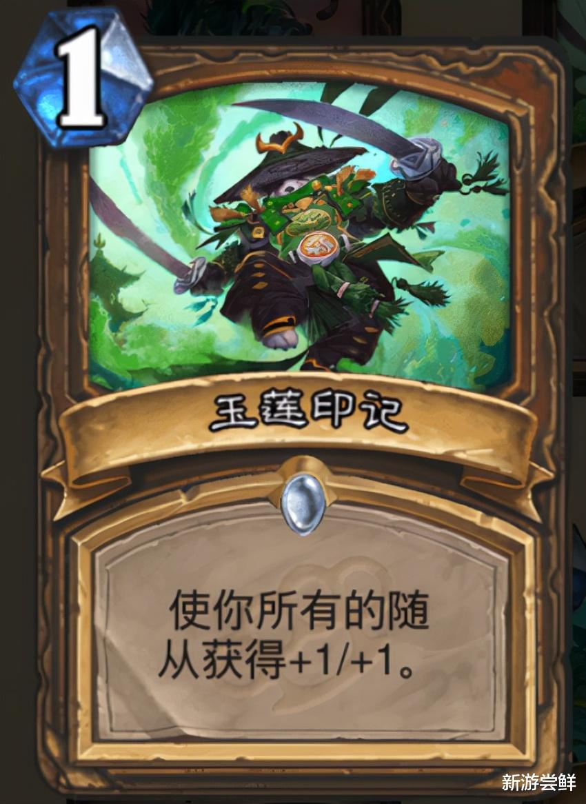 常州|炉石双职业竞技场开放至下个扩展，12胜条件有哪些？这几点牢记！