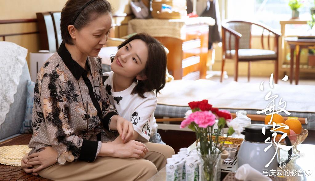 王素敏|王素敏退休金三千,住一万七的养老院,《小敏家》太悬浮了吧