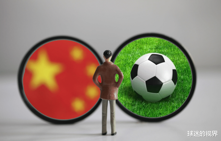中国足协|中国足协传出四大想法:下个赛季的中超,亦喜亦忧,恐被重新定义