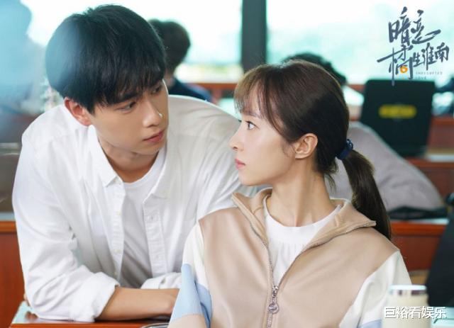 |腾讯又一甜宠剧彻底“爆”了，上线一天播放破亿，熬夜10集看不够