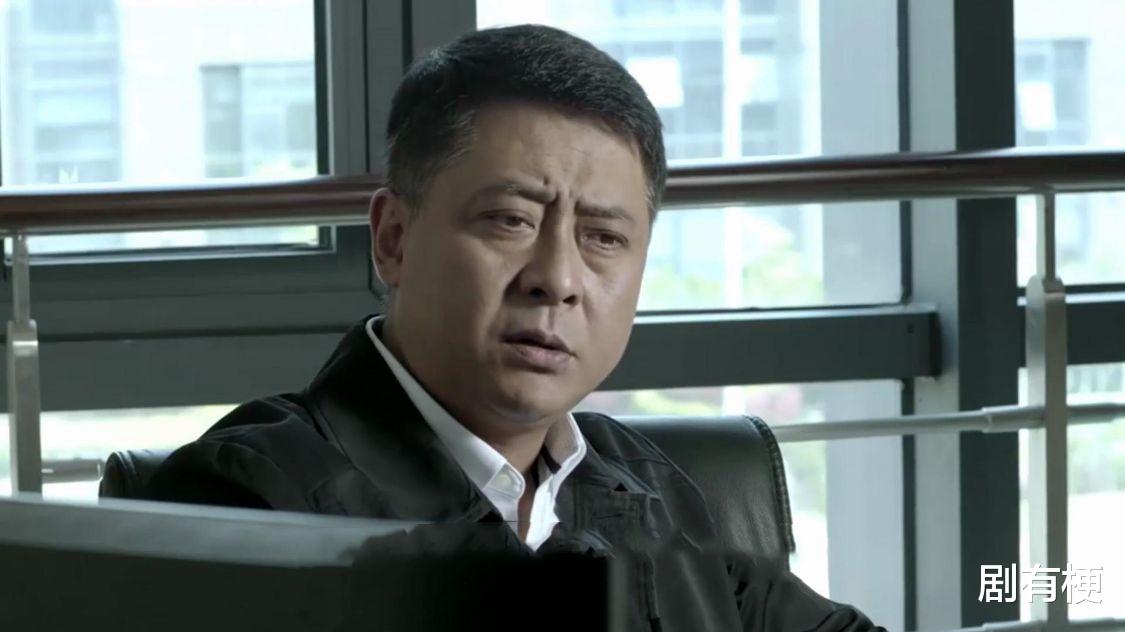 李达康|《人民的名义》孙连城犯的最大错误，其实是得罪了沙瑞金