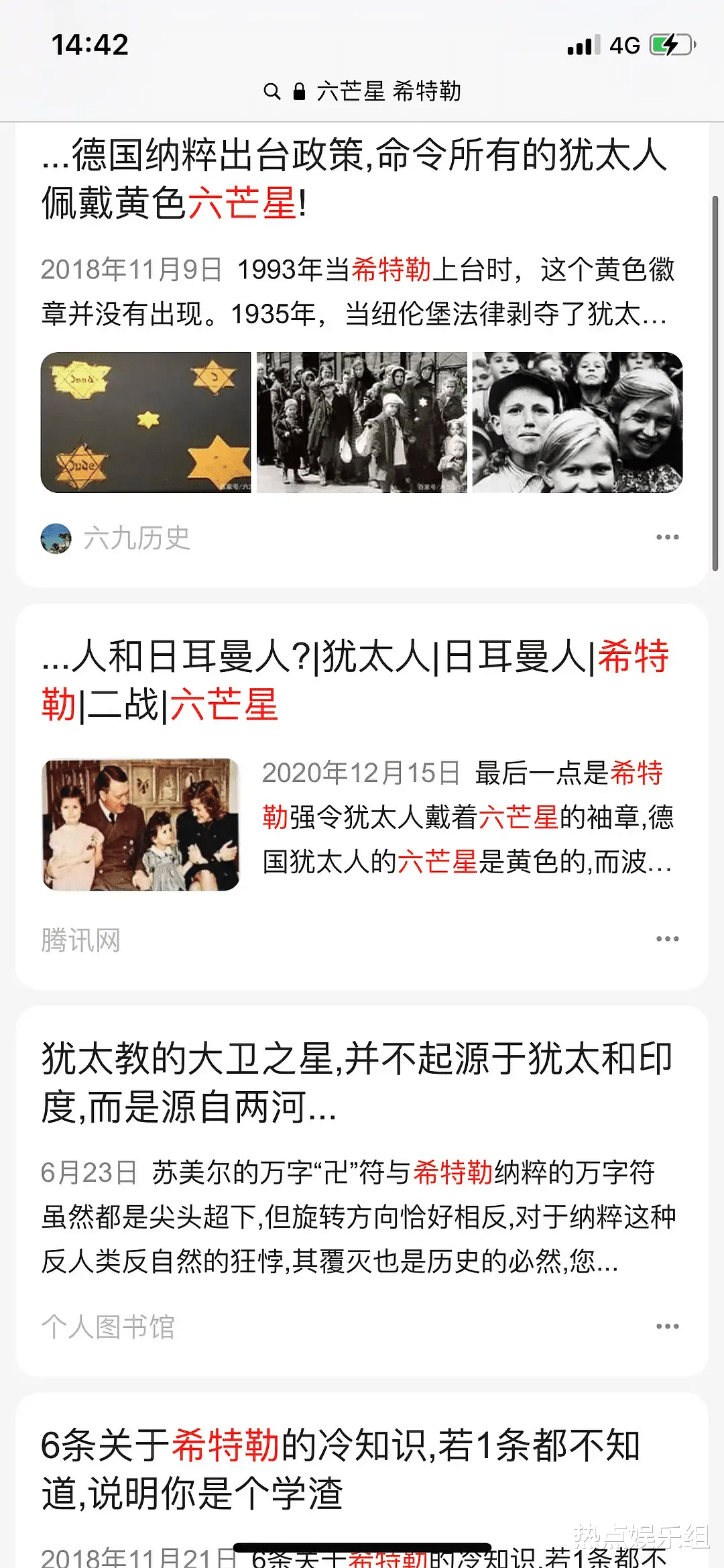 张哲瀚|张哲瀚真因“无知”被封杀？和他亲密合影的疑似再添一位“大人物”