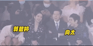 修图|向太抱孙女画面曝光，Cora四肢肉乎奶奶满脸慈爱，祖孙二人好富态