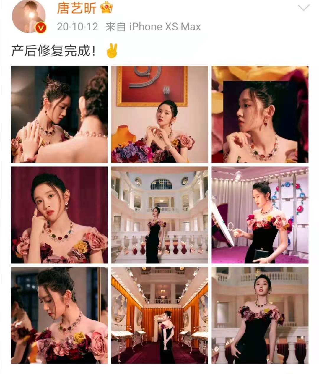 |人间清醒尹正:女孩减肥不要断碳水,出圈焖菜记得收藏