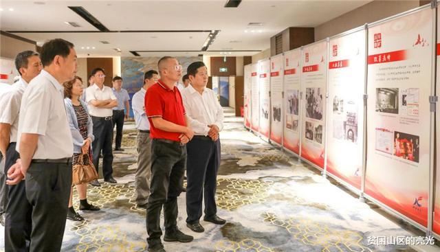 国企|国企到底有没有编制呢？