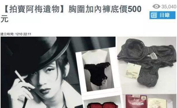 孟庭丽|盘点娱乐圈的6位“樊胜美”，各有各的可怜，她被注射药剂长不高