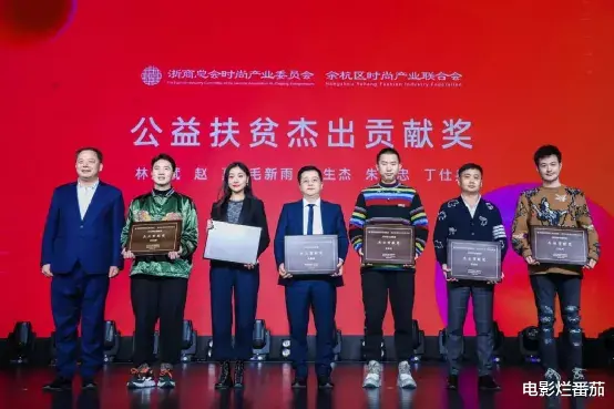 林生斌|林生斌的结局，早已注定了