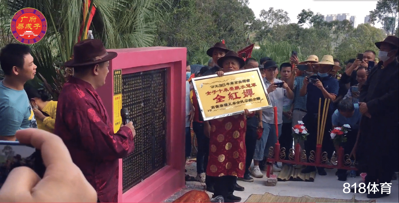 全红婵|光宗耀祖! 全红婵夺冠全氏宗族重修祖坟, 她成光绪武状元后全氏第一名人