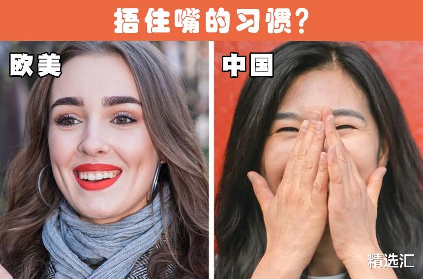 外國人對中國女性的7大刻板印象，有幾個是對的？-圖4