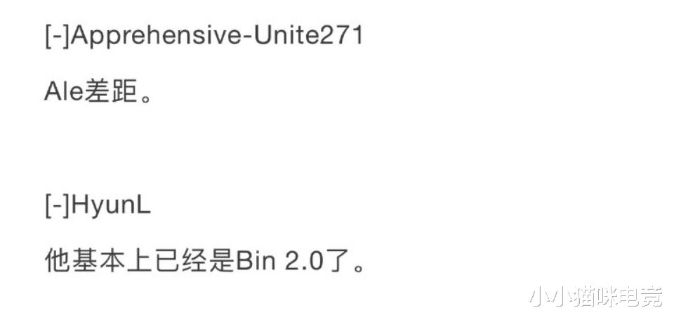 lng|LNG三连胜各赛区热议：冷少喊话李哥阿乐收获官方认证，LCK网友窒息了