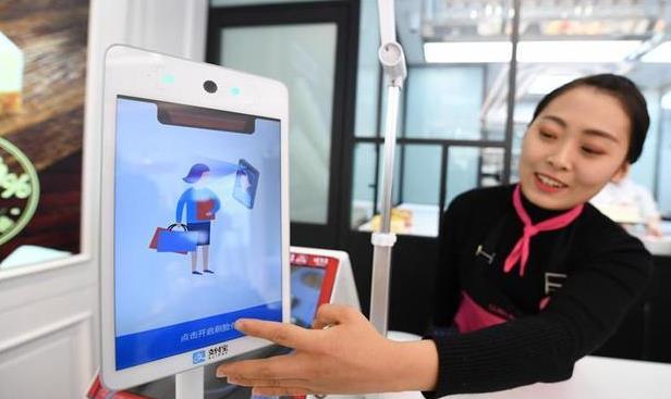 软件|“扫一扫”要成为过去?新的支付方式来了,谁也没料到一切如此快