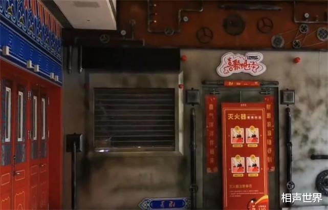 曹云金|曹云金王者归来，听云轩三里屯店硬杠德云社，场地规模扩大三倍