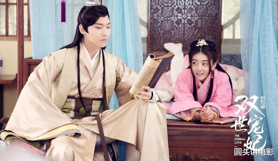 |“先婚后爱”的五部剧，部部高甜好评，你若一部没看太遗憾！