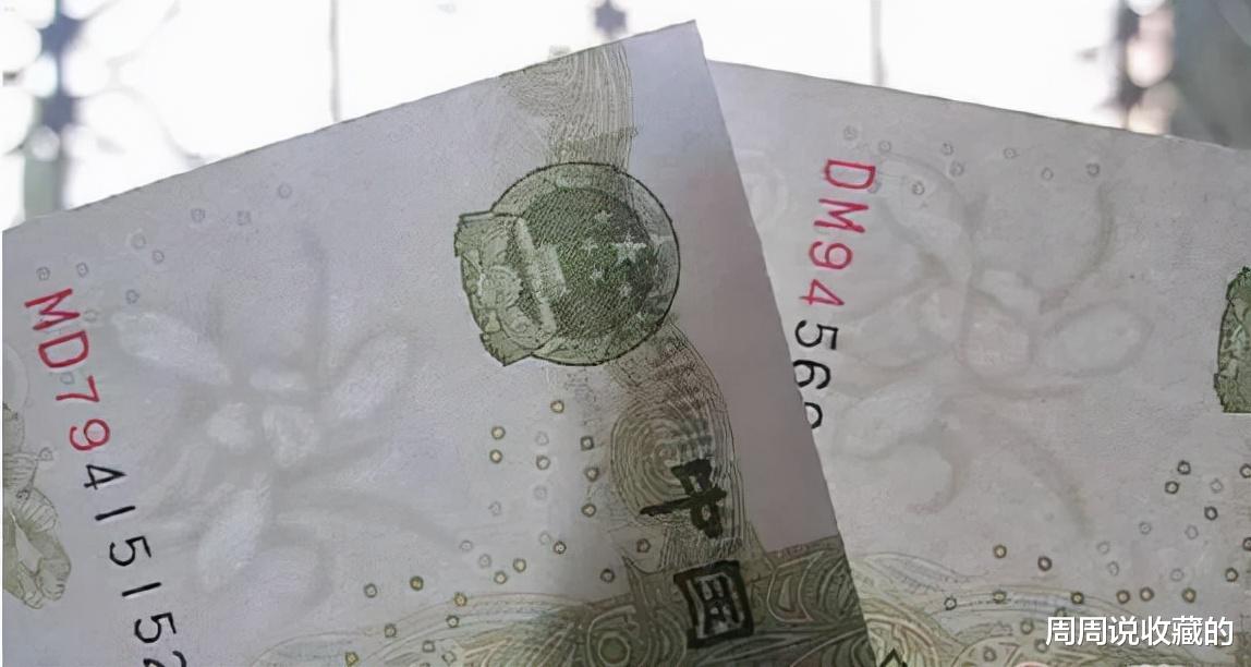 叶兰|99版1元钱币大叶兰，已经涨价好几倍，请收藏好