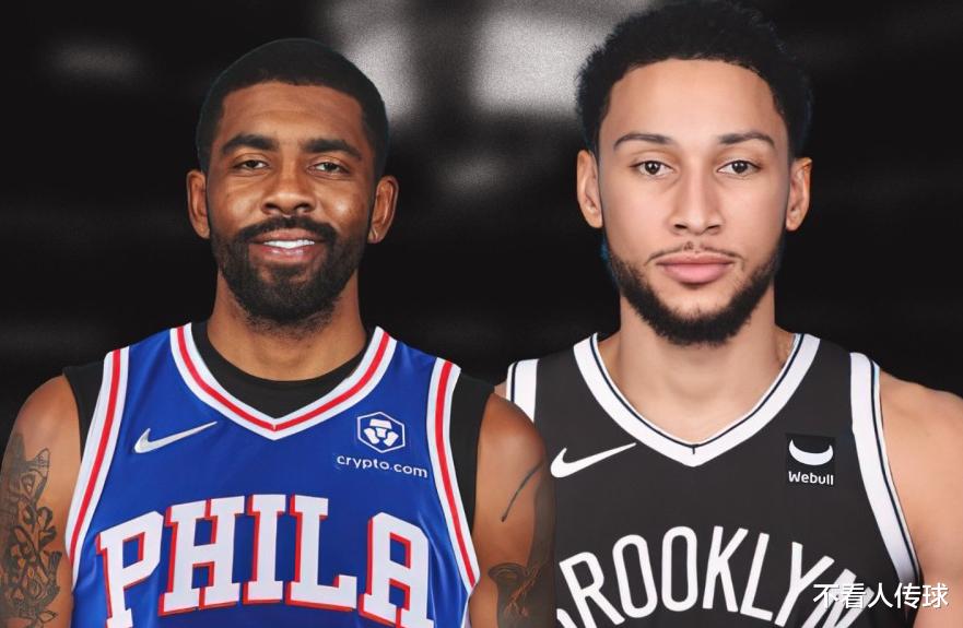 篮网队 2换2!打包送走问题球员,哈登迎回老搭档,这是对篮网最好的结果