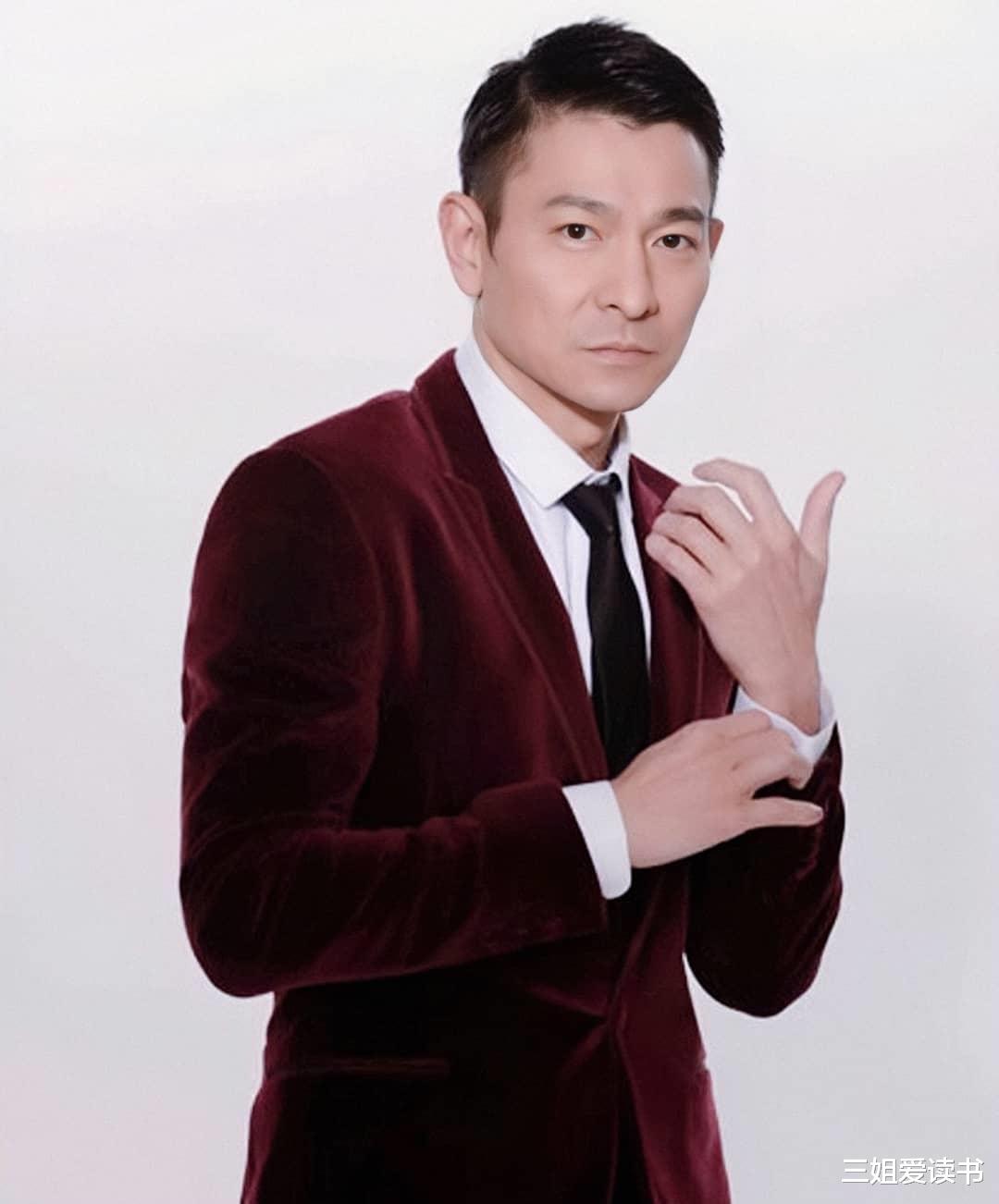 三姐爱读书|刘德华出道40周年，关掉直播刷礼物功能，告诉你长红几十年的秘诀