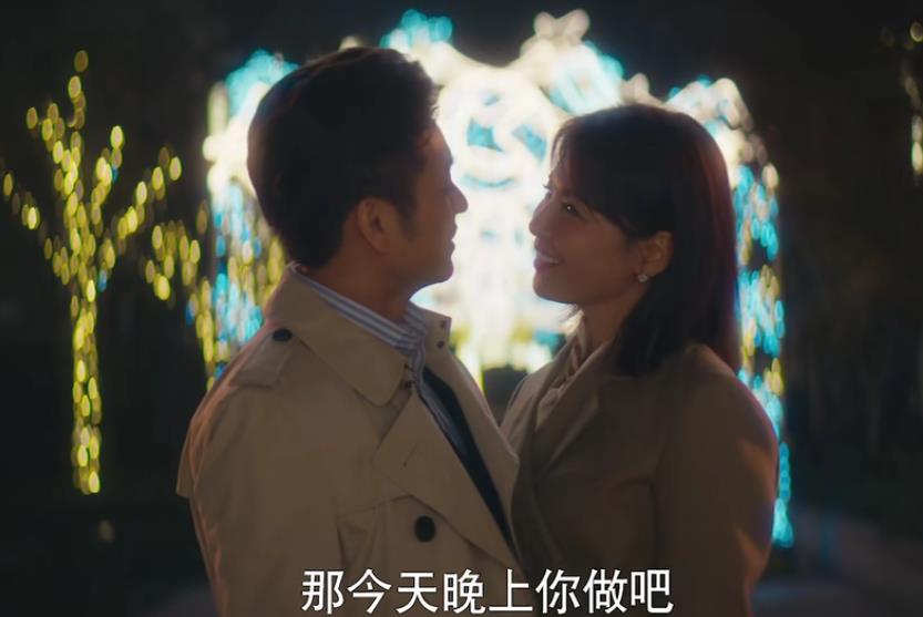 求婚|《我是真的爱你》：拒绝齐彬求婚，萧嫣真正的良配另有其人