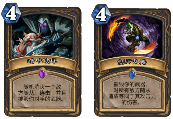 炉石传说|炉石卡包竟然能开出皮肤！教你轻松通关英雄之书瓦莉拉篇