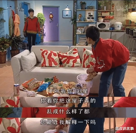 凯叔讲故事|那个吼孩子的爸爸，半夜躲在厕所哭