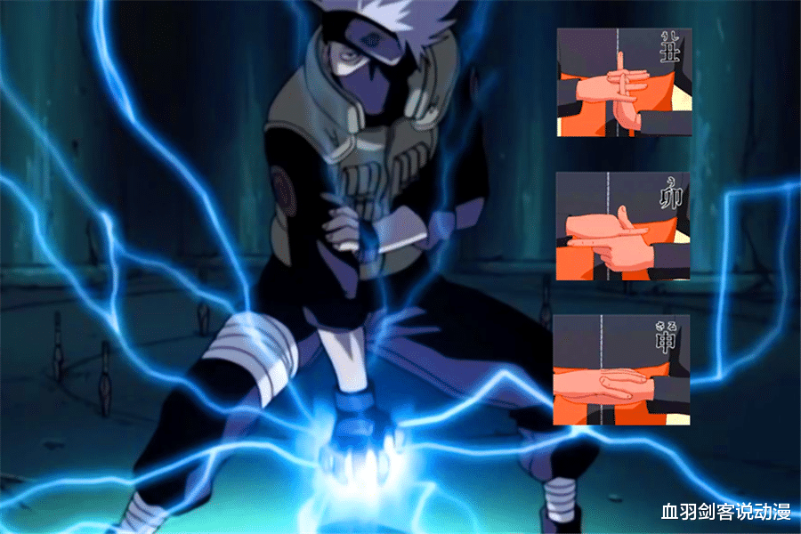 忍术|火影忍者:五属性遁术的代表忍术分别是什么?印该怎么结?