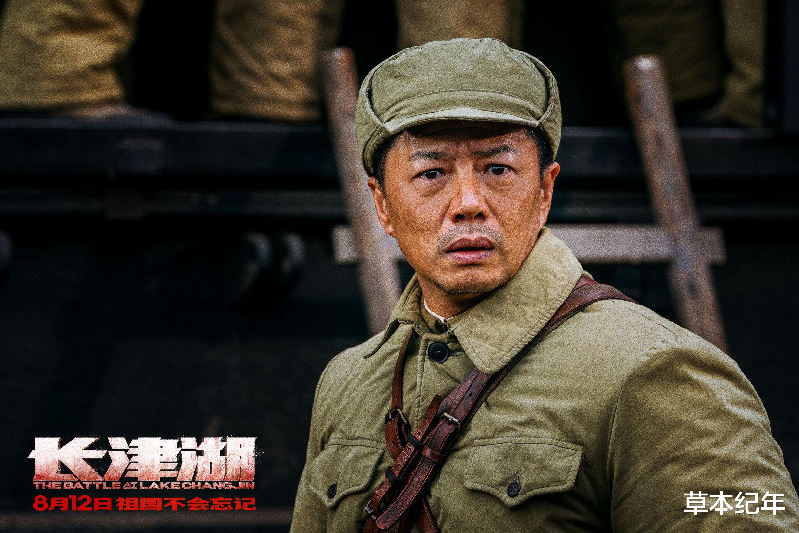 长津湖|《长津湖》成中国影史票房第7，想要成为第1，还要迈过3道坎