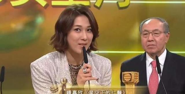 皮裙|她没有选林峰选了大叔,嫁人生两娃,错失台庆大奖