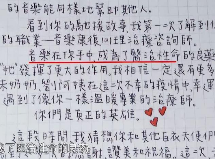 欧阳娜娜|有种字体叫“欧阳娜娜体”，没有一笔是弯的，连在一起却意外可爱