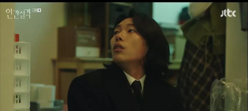 大海在线|不会吧，这阵容也能翻车？