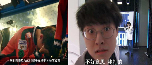 |DK队员实力排行，谁是突破口？