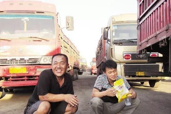 果莓妈咪说 2大行业出现“招工难”,月薪2万90后却不愿干,马云一语道破原因