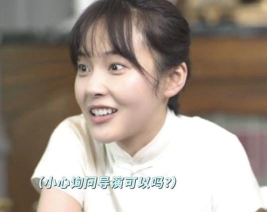 张佳宁|俞飞鸿耳光戏惹争议,打到张佳宁半边脸红肿,真有必要狠扇吗?