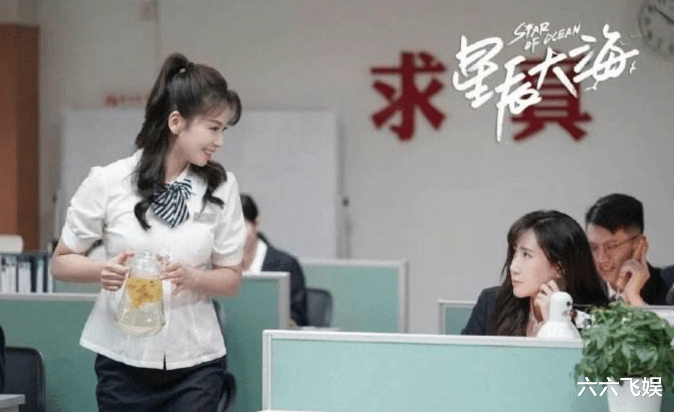 星辰大海|二刷《星辰大海》更加确认:简爱职场开挂,不仅仅是因为女主光环
