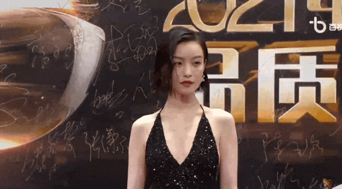 倪妮|刘信达批评倪妮穿着暴露，网友群嘲跳梁小丑，管好自己再说别人