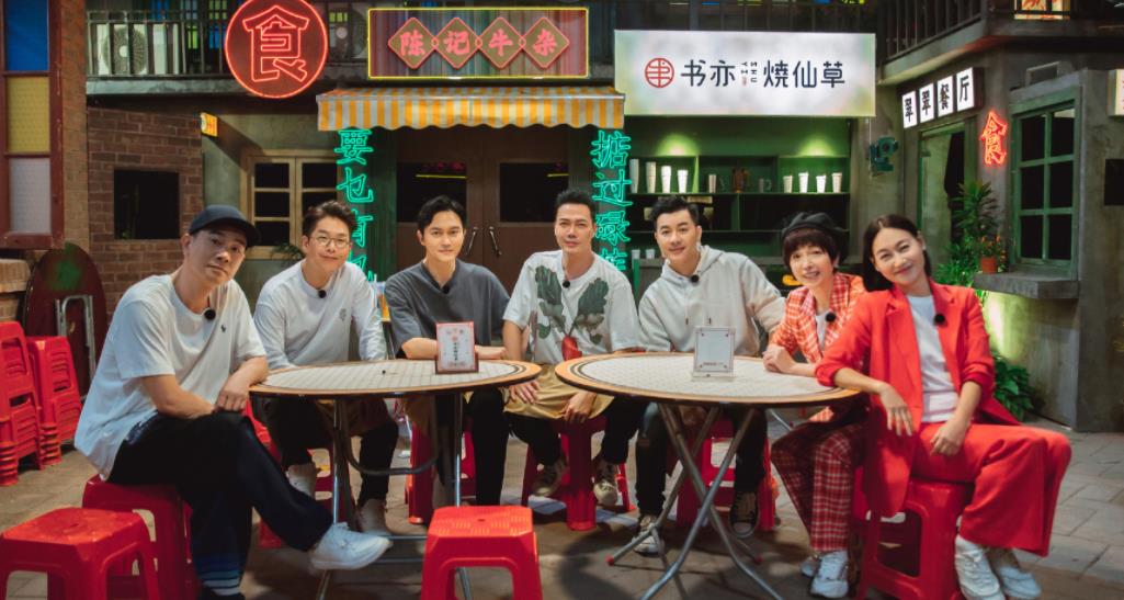 我们的滚烫人生|《我们的滚烫人生》：只看了2分钟的片头，就知道哥哥们又要赢了