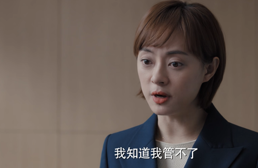 林青霞|国产剧再出口碑良心剧,好家伙又是神仙阵容,不追真的可惜了!